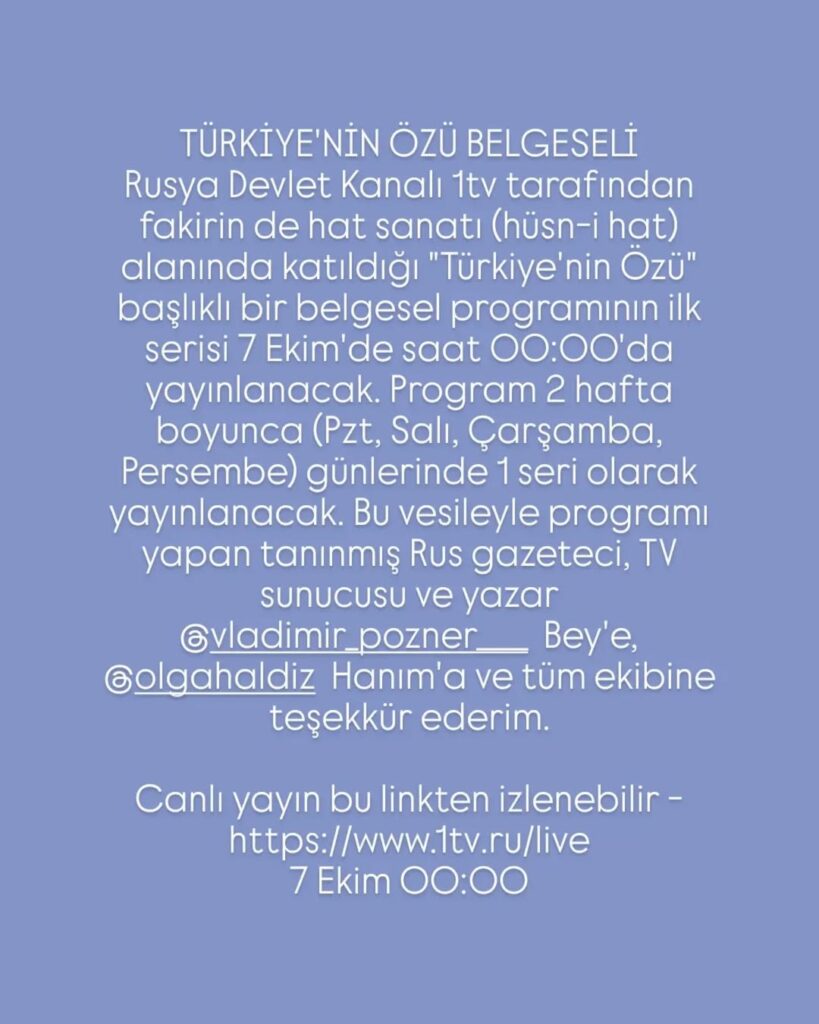 Türkiye’nin Özü Belgeseli