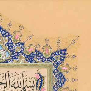 KLASİK ESER İCAZET 2