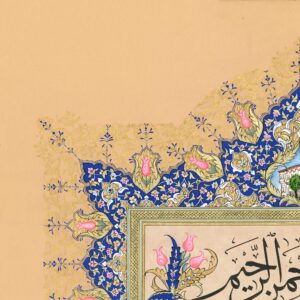 KLASİK ESER İCAZET 3