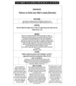 KLASİK ESER İCAZETNAME